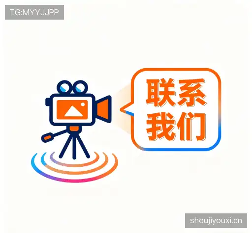 咨询响应
